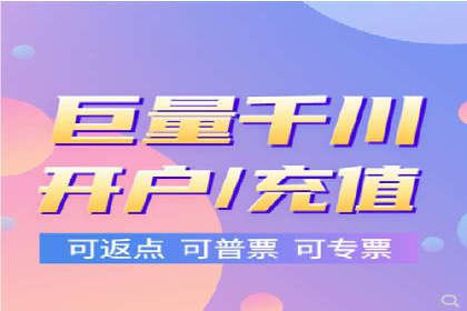 时尚品牌如何通过SEM推广吸引年轻用户