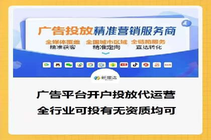 提升sem竞价效果，看这里！——运营案例分享